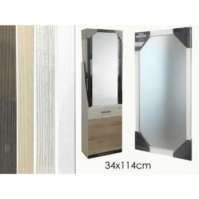 Καθρέφτης Τοίχου Ολόσωμος Ξύλινος 34x114cm General Trade - Γκρί