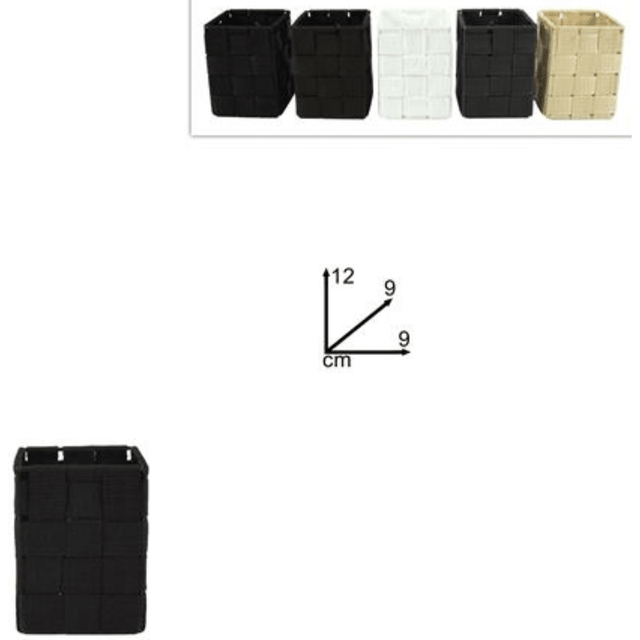 Κουτί αποθήκευσης Υφασμάτινο με σχέδιο πλέξης 12x9cm Welkhome