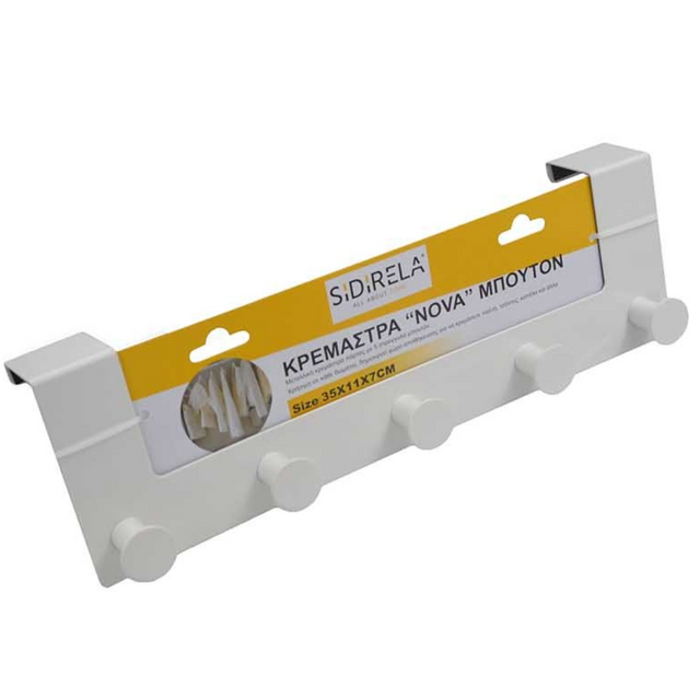 Κρεμάστρα Πόρτας (Nova Μπουτόν) Μεταλλική 5 Θέσεων Sidirela E-3959