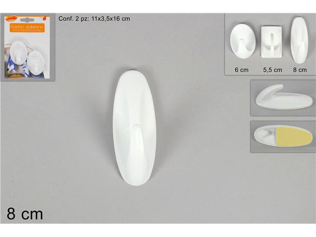 Κρεμαστράκια Τοίχου Αυτοκόλλητα Λευκό Σετ 2 Τμχ Art.DH00859 Welkhome