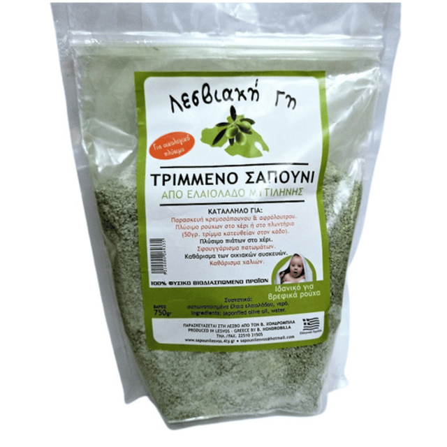 Λεσβιακή Γη 750gr Βρεφικό Απορρυπαντικό Ρούχων με Πράσινο Σαπούνι Ελαιόλαδου Τριμμένο σε Σκόνη