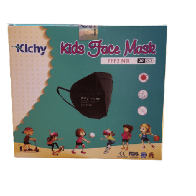 Μάσκα Προστασίας FFP2 Παιδική 1τμχ σε ατομική συσκευασία