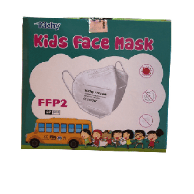 Μάσκα Προστασίας FFP2 Παιδική 1τμχ σε ατομική συσκευασία