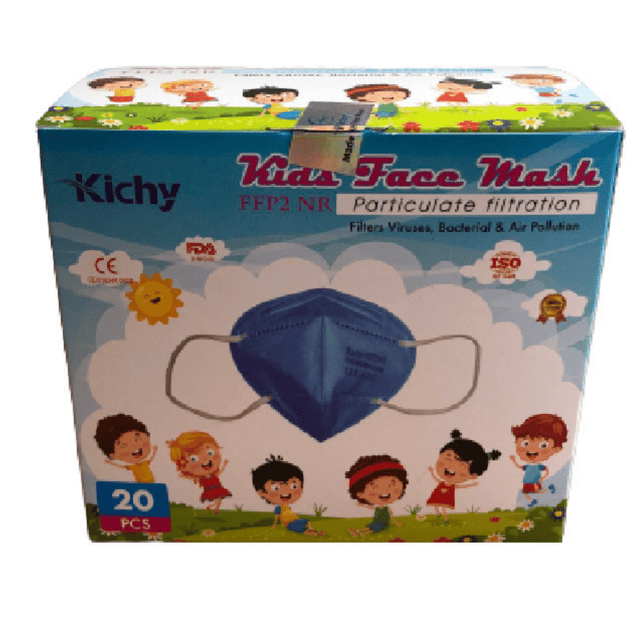 Μάσκα Προστασίας FFP2 Παιδική 1τμχ σε ατομική συσκευασία