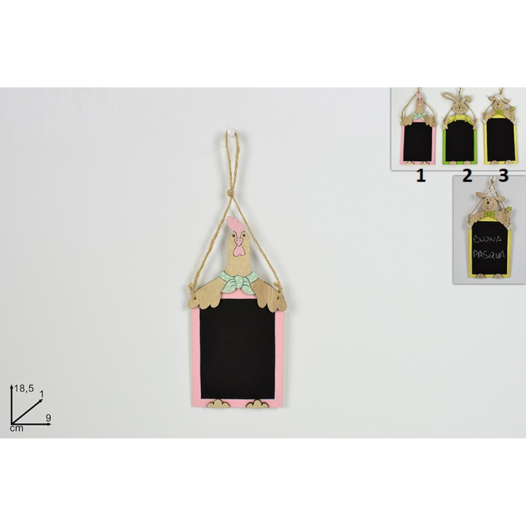 Πίνακας Διακοσμητικός Ζωάκι 18,5x9x1cm Welkhome