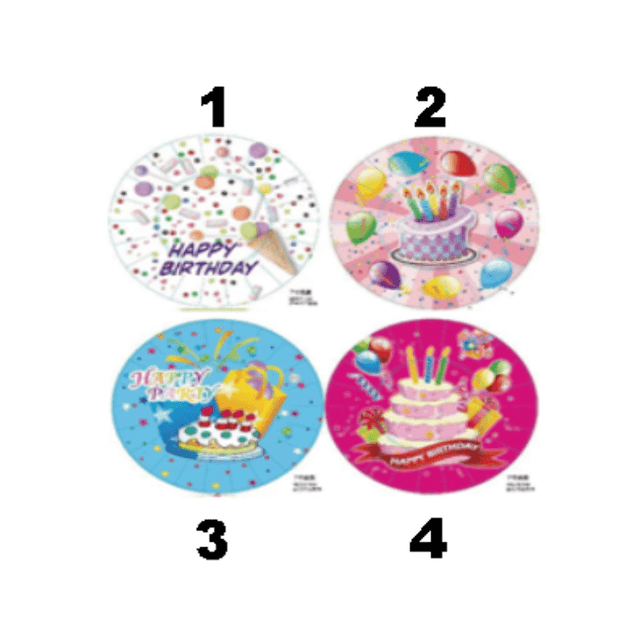 Πιάτο Party Χάρτινο Σετ 10τμχ 18cm TnS 07-950-0093