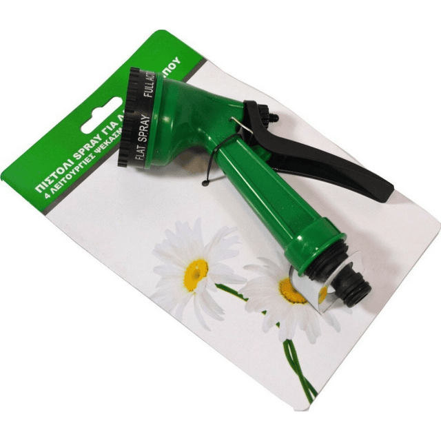 Εξάρτημα Για Λάστιχο Ποτίσματος Πιστόλι Σπρέϊ Ε-2793 Sidirela