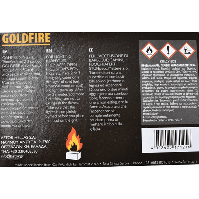 Προσάναμμα Τζακιού 48 κύβοι Goldfire