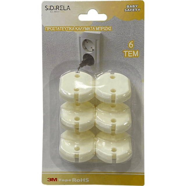Προστατευτικά Καλύμματα Πρίζας White Σετ 6Τεμ E-3765 Sidirela