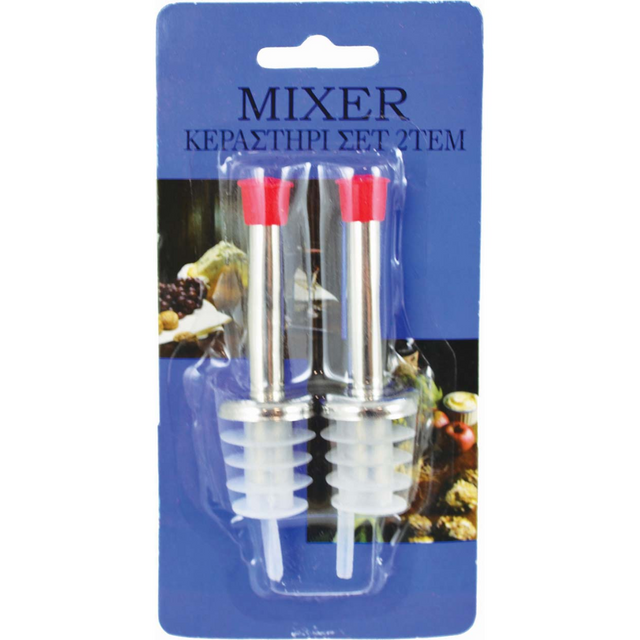 Πώμα Ελεγχόμενης Ροής 2τμχ. Μεταλλικό E-2938 Sidirela