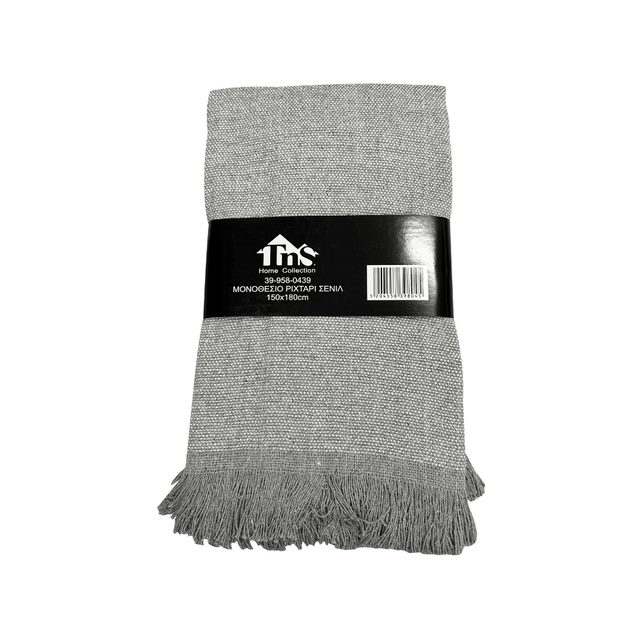 Ριχτάρι Τριθέσιο Σενίλ Γκρι 180x270cm TnS 39-958-0441