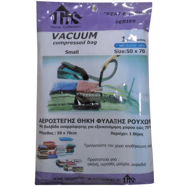 Σακούλα Αποθήκευσης Ρούχων Small Πλαστική Αεροστεγής και με Κενό Αέρος 50x70cm TnS 32-950-0166