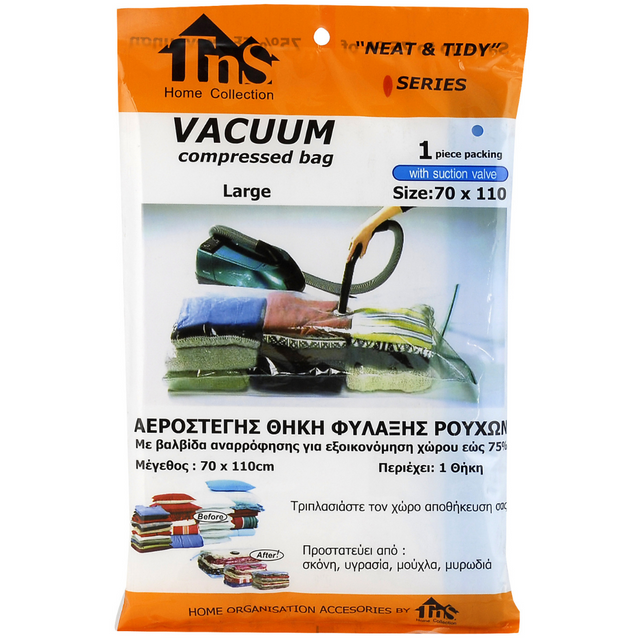 Σακούλα Αποθήκευσης Ρούχων Πλαστική Αεροστεγής και με Κενό Αέρος 70x110cm TnS 32-950-0164