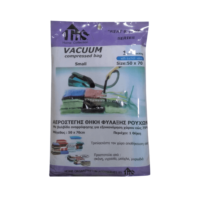 Σακούλα Αποθήκευσης Ρούχων Πλαστική Αεροστεγής 70x50cm (Άρωμα Λεβάντα) και με Κενό Αέρος TnS 32-950-0781