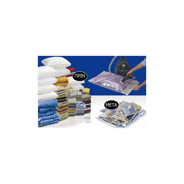 Σακούλα Αποθήκευσης Ρούχων Πλαστική Αεροστεγής και με Κενό Αέρος 60x100cm Sidirela E-0054