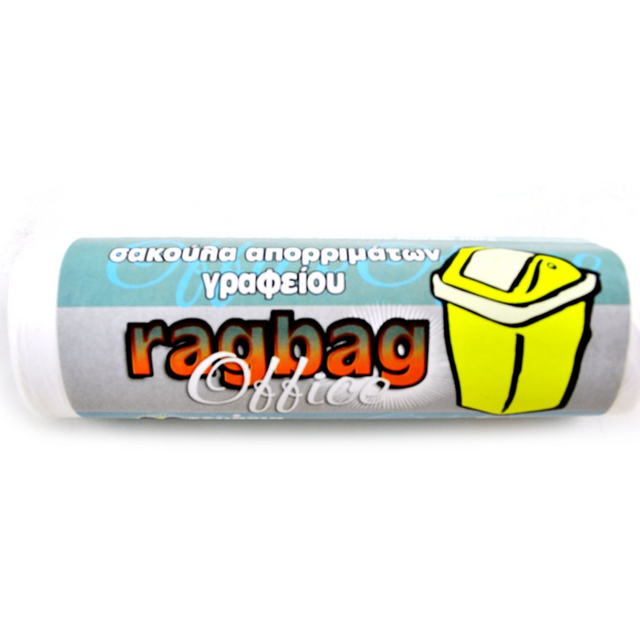 Σακούλες Απορριμάτων-Σκουπιδιών 45x55cm 20τμχ Καλαθάκι γραφείου / WC E-0426 Sidirela