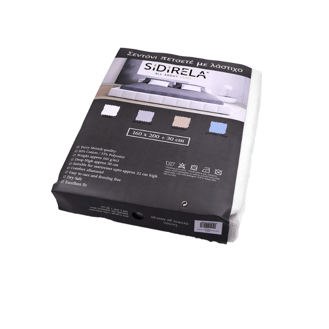 Σεντόνι Ξενοδοχείου Πετσετέ με λάστιχο, Διπλό 160x200+30cm Sidirela E-0168