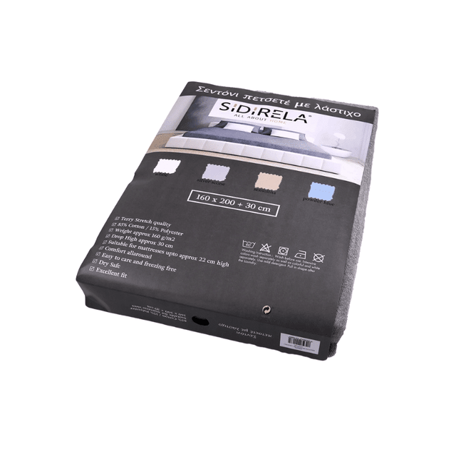 Σεντόνι Ξενοδοχείου Πετσετέ με λάστιχο, Γκρι Μονό 100x200+30cm Sidirela E-0167