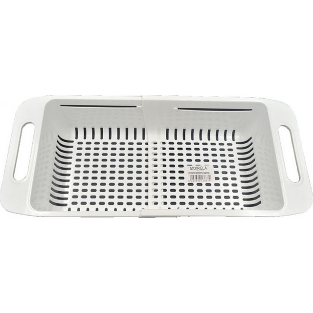 Σουρωτήρι Νεροχύτη Πλαστικό αναδιπλούμενο E-3667 Sidirela