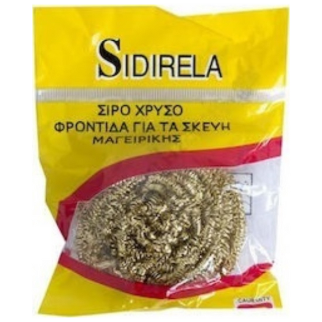 Συρμάτινο Σφουγγαράκι Κουζίνας Σίρο Χρυσό E-1655 Sidirela