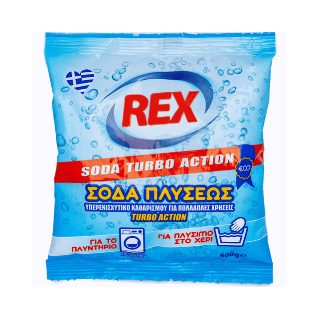 Λευκαντικό Σκόνη Ρούχων Σόδα Πλύσεως 500gr Rex Hellas