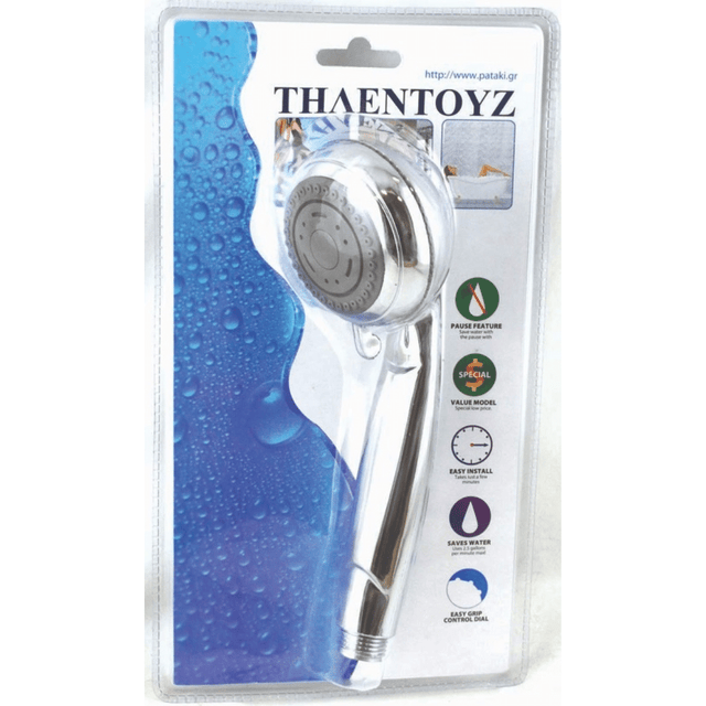 Τηλέφωνο Ντούζ Πλαστικό με INOX όψη Με ρυθμιστή έντασης νερού Ε-1651 Sidirela