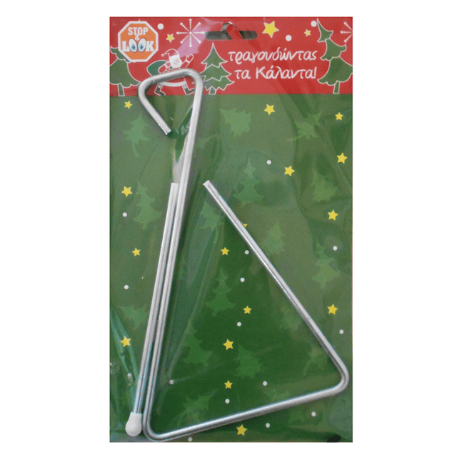 Τρίγωνο Χριστουγέννων για Κάλαντα