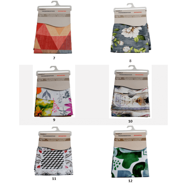 Τραπεζομάντηλο Ορθογώνιο Αλέκιαστο Βυζάντιο 150x220εκ. Sidirela E-1186