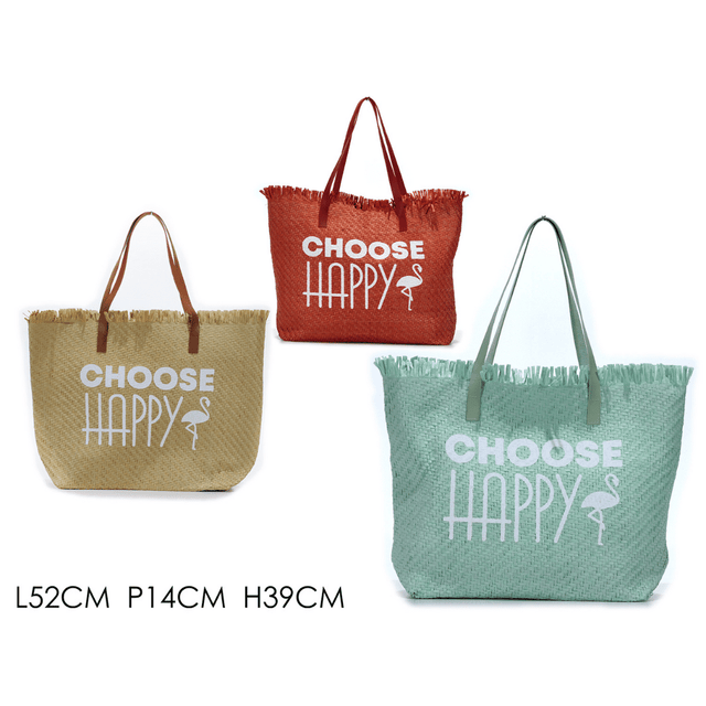 Τσάντα Θαλάσσης Ψάθινη 52x14xh39cm σε 3 Χρώματα Art.670303 General Trade - Βεραμάν