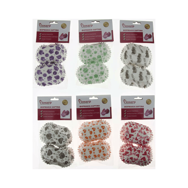 Φορμάκια Χάρτινα 50τμχ Viosarp VC1167