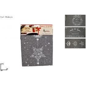 Runner Χριστουγεννιάτικο 270X28cm Art. 120-5-4-3/Grey 3 Σχέδια Welkhome