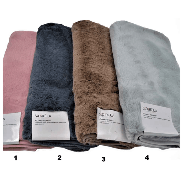 Χαλί Διάδρομος ''BUNNY'' 60x180cm Sidirela E-4165