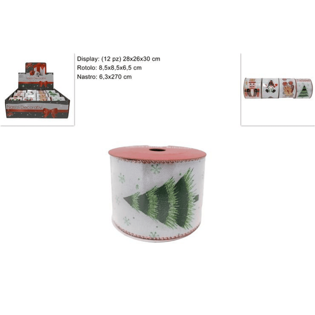 Κορδέλα Διακοσμητική Υφασμάτινη 6.3x270cm Welkhome