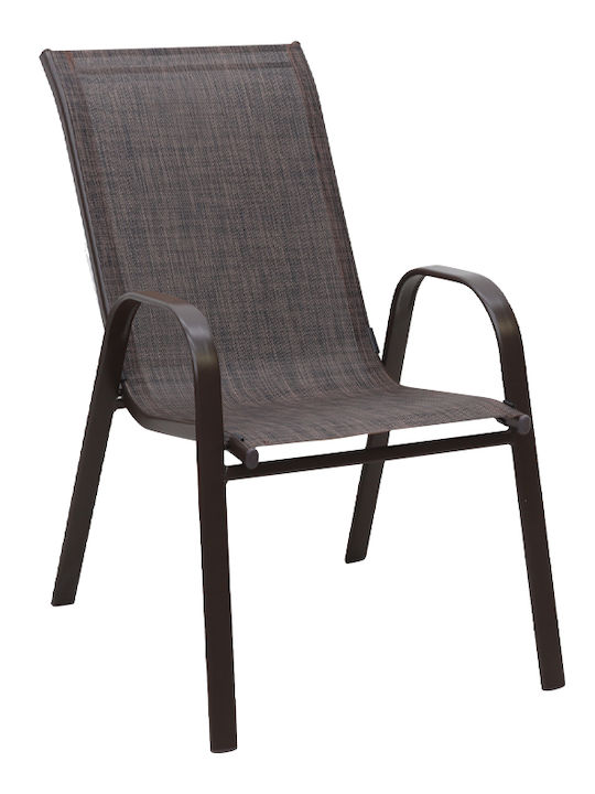 Πολυθρόνα Εξωτερικού Χώρου Μεταλλική Καφέ 53x75x88m