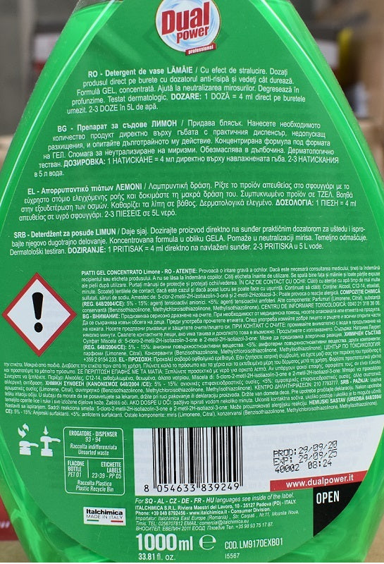 Dual Power Professional Υγρό Πιάτων 1000ml Αντλία με Λεμόνι