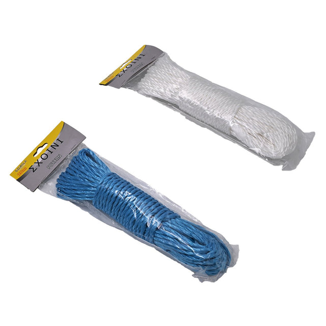 Σχοινί Απλώματος Πλαστικό 20 Μέτρα Διάφορα Χρώματα E-0547