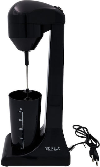 Φραπεδιέρα Επιτραπέζια 100W με 2 Ταχύτητες Μαύρη Sidirela