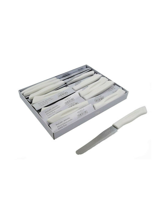 Μαχαίρι Γενικής Χρήσης από Ανοξείδωτο Ατσάλι 9cm Ε-3804 Sidirela