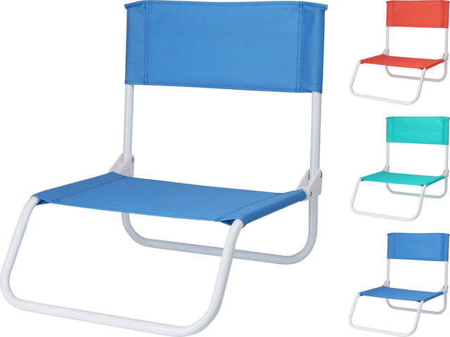 Καρεκλάκι Παραλίας Πτυσσόμενο Μεταλλικό 45x19x64cm