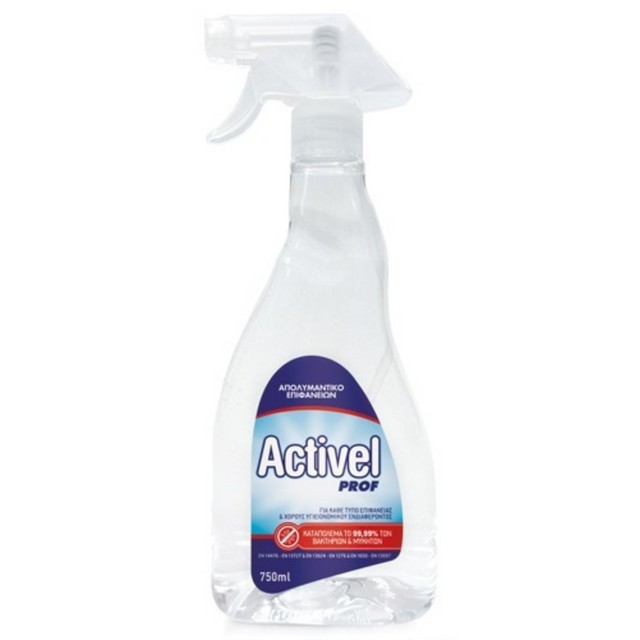 Farcom Activel 750ml Καθαριστικό Επιφανειών Γενικής Χρήσης Απολυμαντικό σε Spray