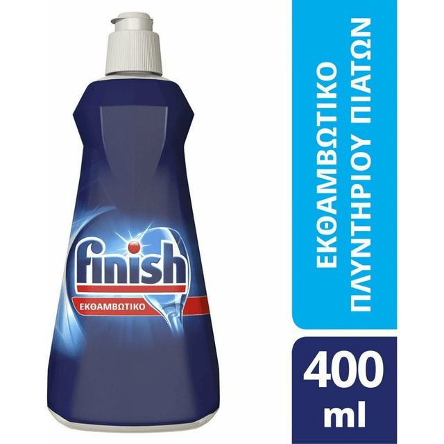 Υγρό Finish 400ml Λαμπρυντικό Πλυντηρίου Πιάτων Regular