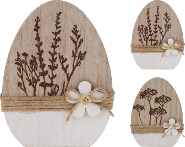 Πασχαλινό Αυγό Ξύλινο Επιτραπέζιο Διακοσμητικό 10x14cm