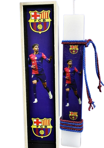 Λαμπάδα Πασχαλινή (Gerakis) Ποδόσφαιρο Yamal Σετ Με Ξύλινο Κουτί 28 x 7 x 5cm 25Ε001 003743