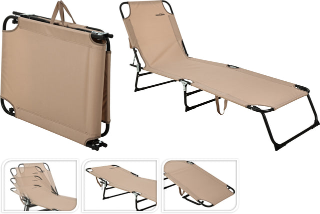 Ξαπλώστρα Παραλίας Μεταλλική Πτυσσόμενη 187x55x24cm Μπέζ