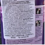 Lenor Μαλακτικό Ρούχων 525ml 25μεζ. με Άρωμα Portofino