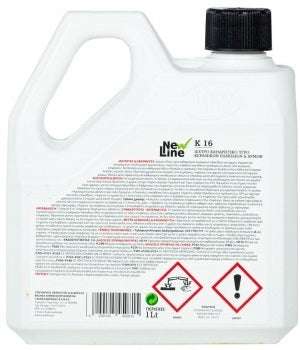 New Line 1000ml K-16 Υγρό 90396 Υγρό Καθαριστικό Πλακιδίων Και Αρμών