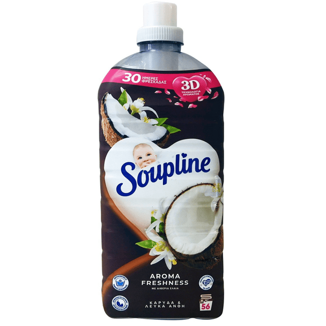Soupline Μαλακτικό Ρούχων 1250ml-56Μεζ. Συμπ/νο Καρύδα & Λευκά Άνθη
