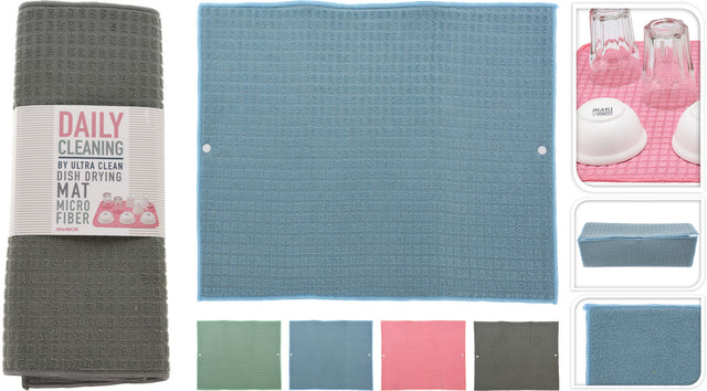 Πετσέτα Απορροφητική MICROFIBER Στραγγίσματος Πιάτων 40x40cm