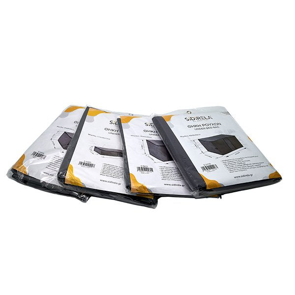 Θήκη Αποθήκευσης Ρούχων Υφασμάτινη 40x50x15cm E-0407 Sidirela