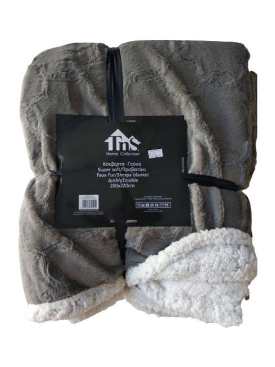 Κουβέρτα Προβατάκι Διπλή 200x220cm TNS 39-950-2284